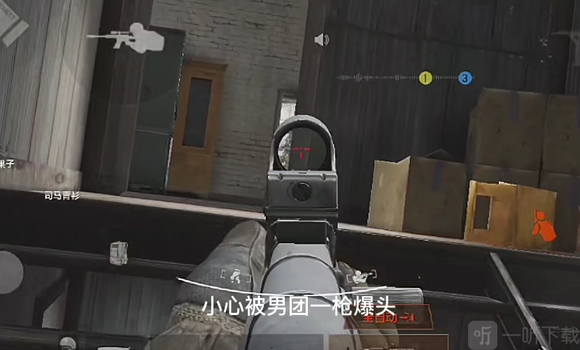 《暗区突围北山男团打法指南：北山男团该怎么打》