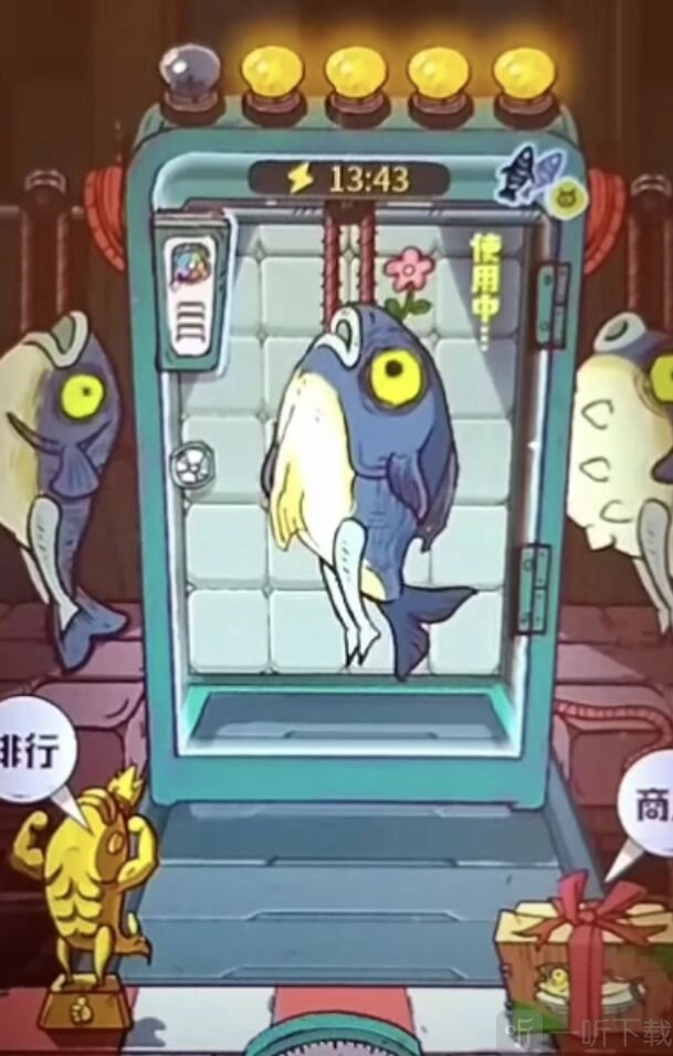 咸鱼之王黑市活动该如何完成？咸鱼之王黑市活动攻略大分享