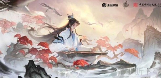 王者荣耀六周年限定皮肤的获取方式是什么？六周年限定皮肤该如何获得？