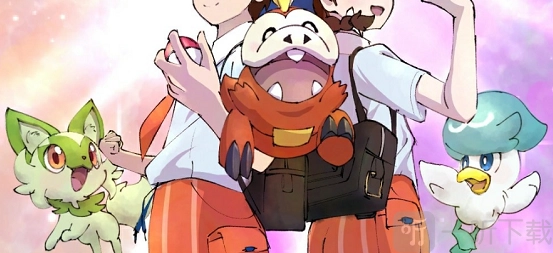 宝可梦朱紫的限定精灵能否交换？限定精灵交换方法讲解