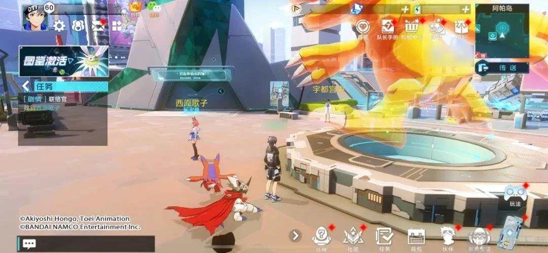 数码宝贝新世纪的兑换码该如何使用？ios与安卓CDK礼包码的使用方式是什么？