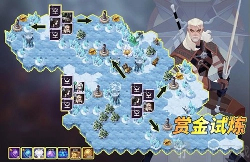 剑与远征杰洛特赏金试炼攻略大揭秘杰洛特赏金试炼通关秘籍全分享