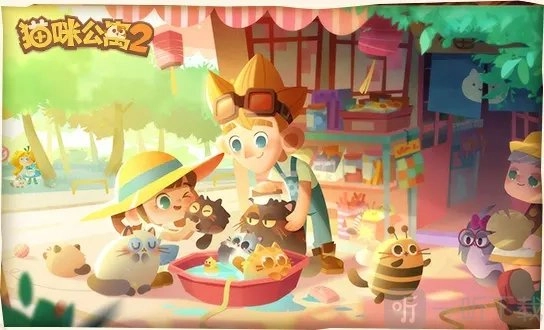 《猫咪公寓2》全角色线索谈心攻略及玩法详细介绍