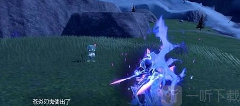 宝可梦朱紫苍炎刃鬼技能属性强度分析及技能表一览