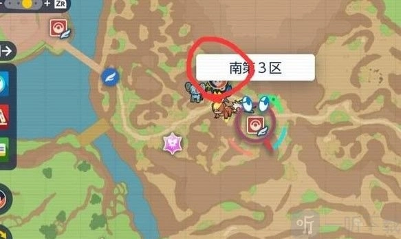宝可梦朱紫中炭小侍的位置在哪里炭小侍位置详细介绍