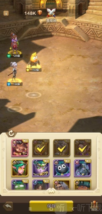 《我叫mt归来》竞技场玩法攻略：快速上分技巧大揭秘