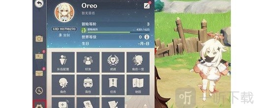 原神新手四十连抽礼包码及兑换码详细解析
