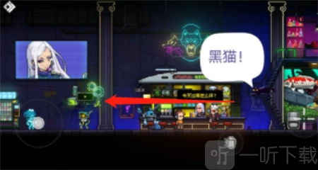 霓虹深渊无限兑换码的使用位置及使用方法分享