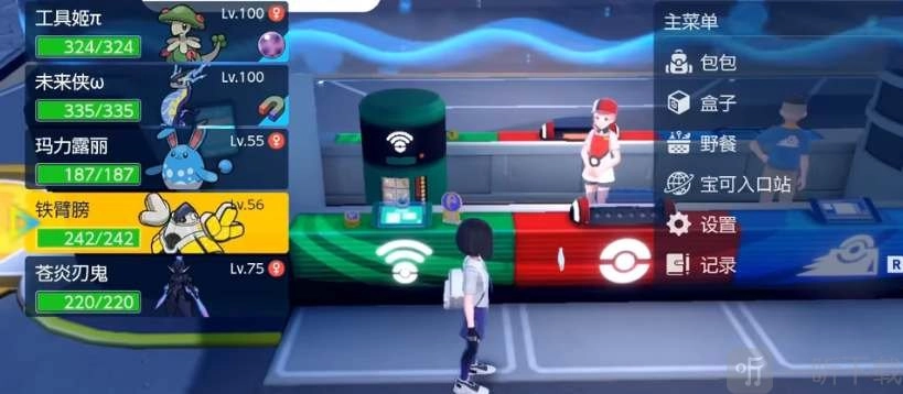 宝可梦朱紫V值详尽介绍V值查看方式全览