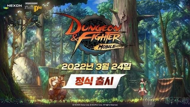 dnf手游韩服要怎么注册？地下城与勇士手游韩服账号注册方式分享