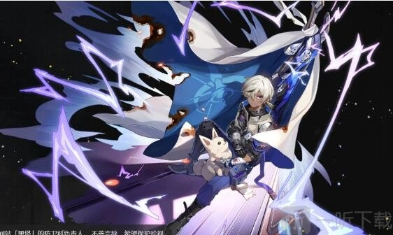 《崩坏星穹铁道》克拉拉天赋搭配攻略与方式