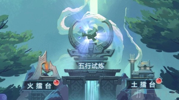 梦幻西游5月五行斗法活动玩法大揭秘，5月五行斗法活动指南攻略全分享