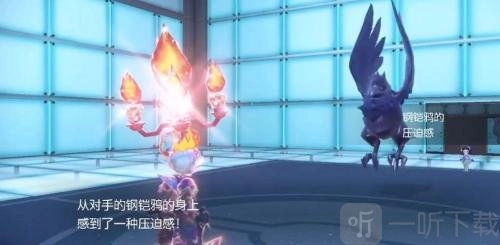 《宝可梦朱紫》四大天王属性详情，四大天王属性数值全解析