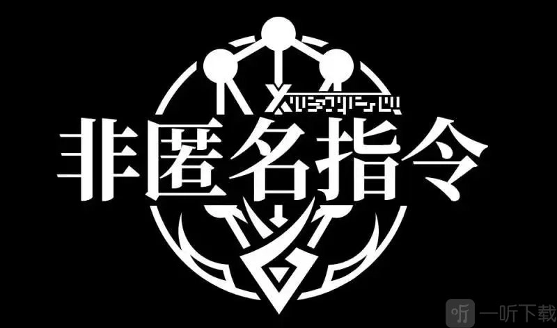 《非匿名指令》PVE队伍角色养成推荐与指南