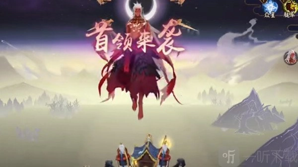 《阴阳师前线作战第二阶段阿修罗打法全解析：技巧与思路大揭秘》