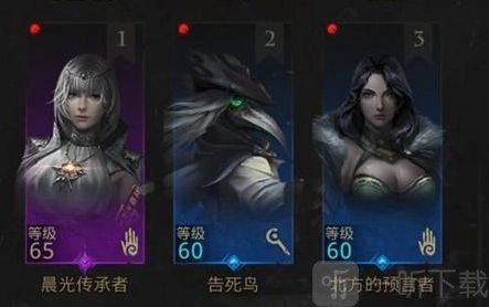 地下城堡3里熔炉之城该怎么通关？熔炉之城的通关攻略在此