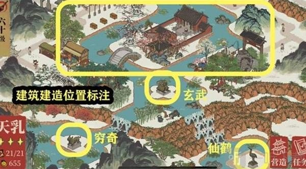 《江南百景图》鸡鸣山天乳该如何通关？鸡鸣山天乳通关攻略大分享