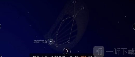 光遇4月27日任务全解析4月27日任务通关指南