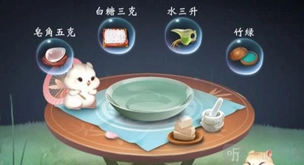 《一梦江湖2022踏青节活动攻略汇总：踏青节吹泡泡活动详情》