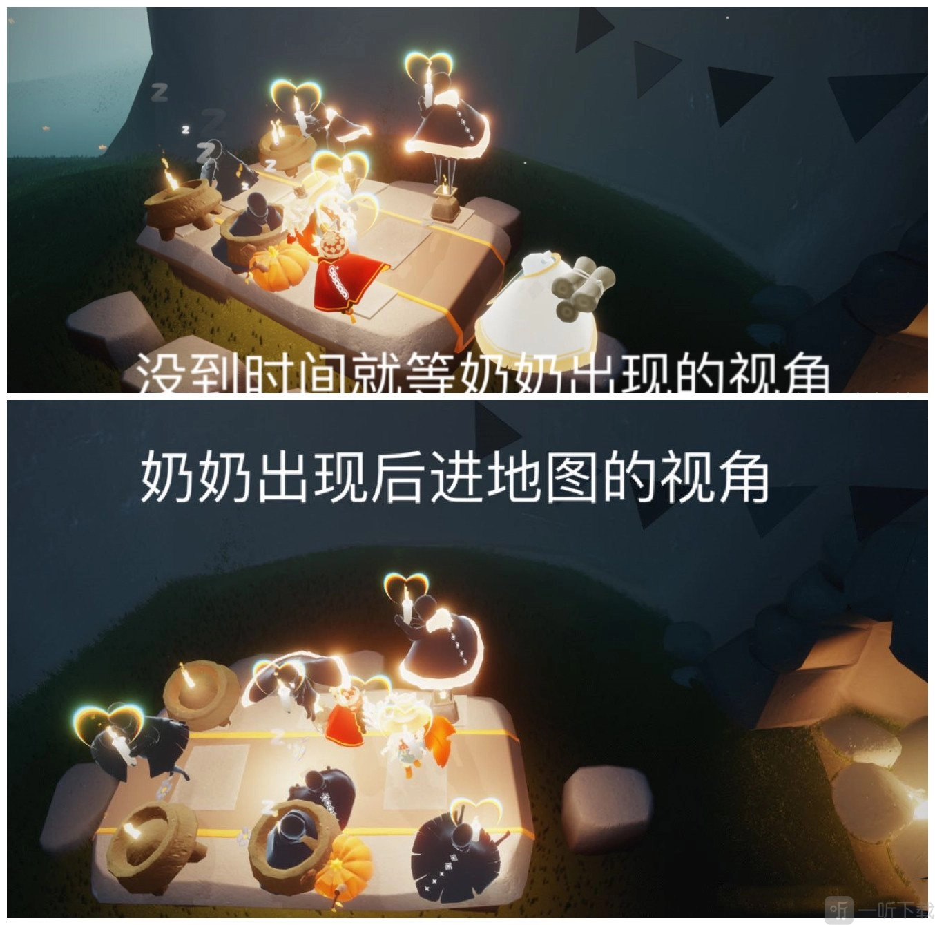 《光遇雨林老奶奶出现规律详细情况一览》