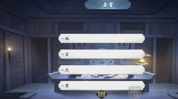 武林闲侠玄甲堡石室机关通关方法及玄甲堡攻略全面汇总介绍