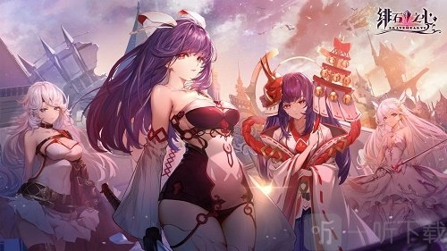 2021最新绯石之心兑换码礼包码大集合绯石之心兑换码礼包码分享