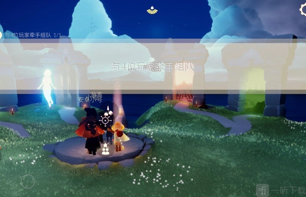 光遇2022年11月29日11.29任务完成方法分享