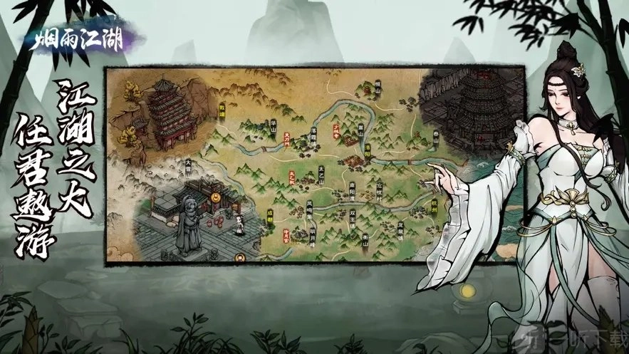 《烟雨江湖》朔风飞雪任务具体攻略，朔风飞雪支线任务玩法解析