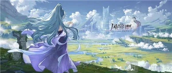 《风色幻想命运传说》威尔培养攻略及使用指南
