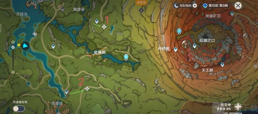 原神十二苗圃的位置在哪里？十二苗圃位置详情介绍