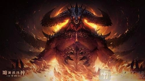 《暗黑破坏神不朽》维图的心境套装获取攻略：分享获取方法