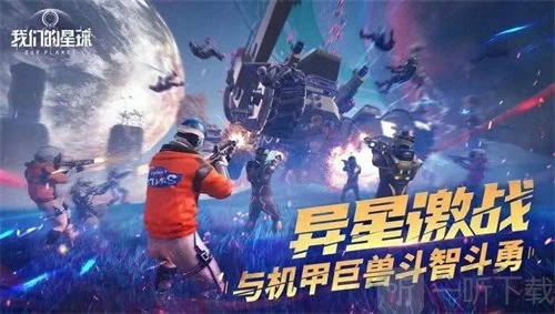 来探讨下我们星球雨林里都有哪些生物，为你详细介绍雨林生物种类。