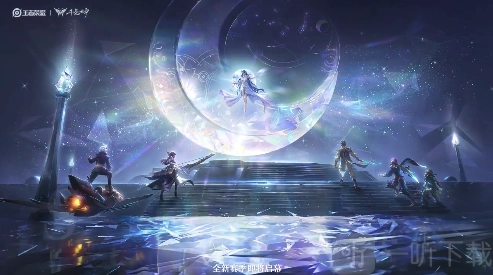 《王者荣耀》七周年免费体验皮肤大盘点：七周年免费体验史诗皮肤全分享