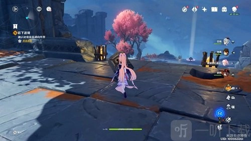 《原神危途疑踪中两个宝箱的解密攻略》