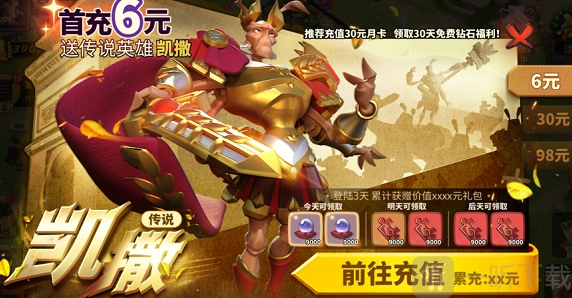 蚁族崛起最新兑换码大集合最新兑换码详细介绍