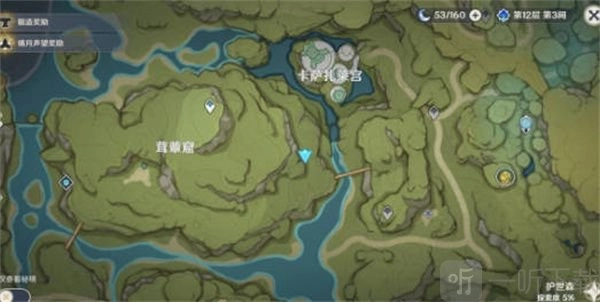《原神》桑顿任务具体步骤与桑顿所在位置及任务攻略全面分享
