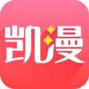 凯漫画直装版