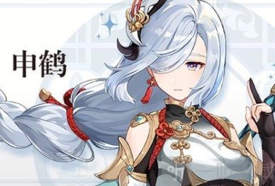 分享原神2.4版本up池角色抽取推荐及角色顺序