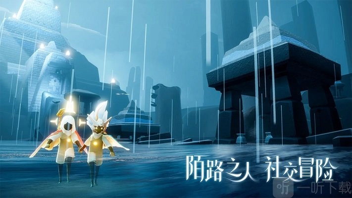《光遇圣岛季记忆碎片怎样一次性收集？圣岛季记忆碎片一次性收集方式介绍》