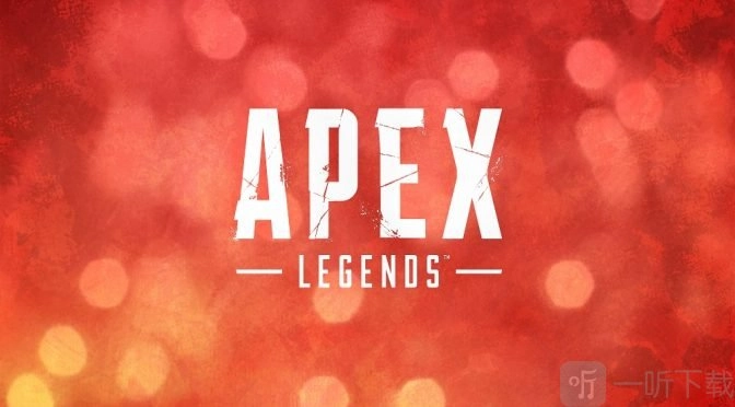 Apex英雄即将开启平台联机功能，10月6日Apex英雄将支持跨平台联机。