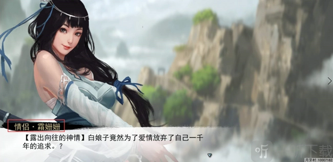 《我的侠客誓约作用全解析及玩法技巧分享》