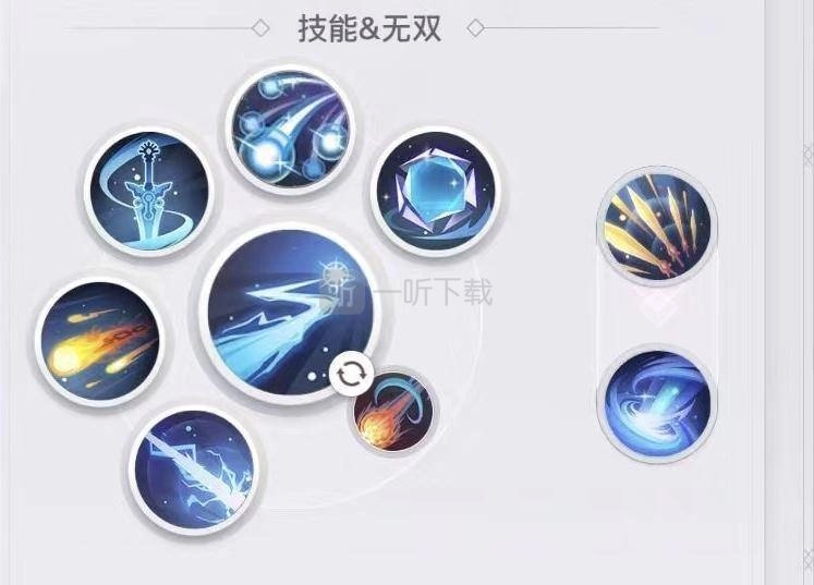 《天谕手游玉虚技能详解及加点攻略》