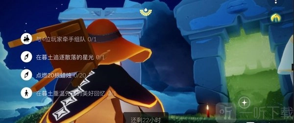 《光遇11月7日每日任务完成攻略11.7每日任务详细流程介绍》