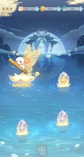 掌门太忙新手如何快速刷金币赚钱的攻略