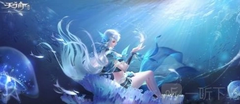 《天谕手游副职业可选择几个？赚钱副职业推荐来啦》