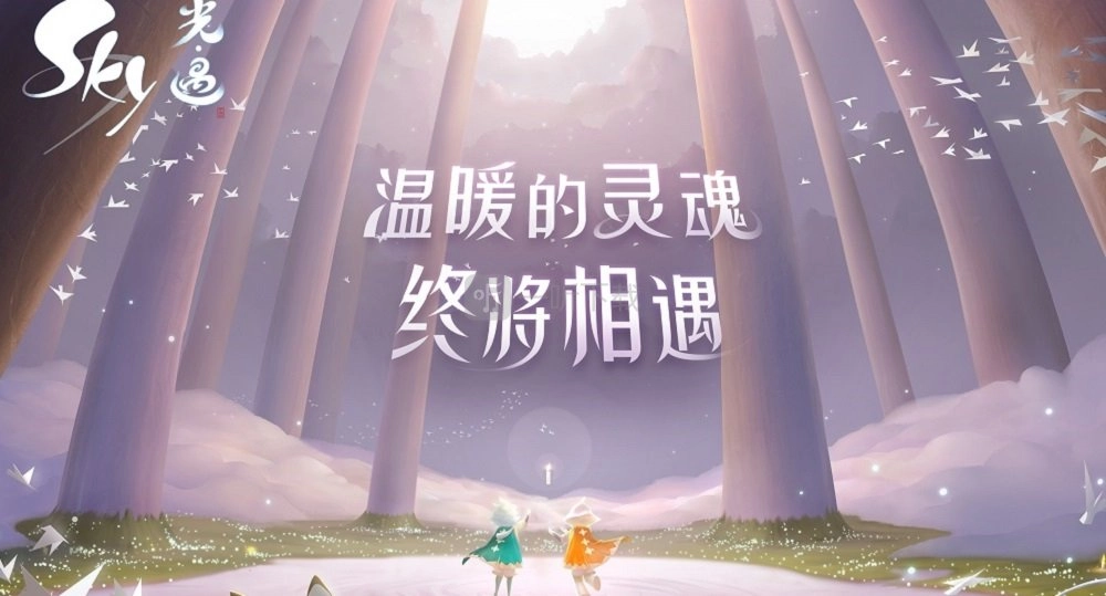 光遇安卓版本何时上线？光遇全平台公测具体的开服时间是何时？