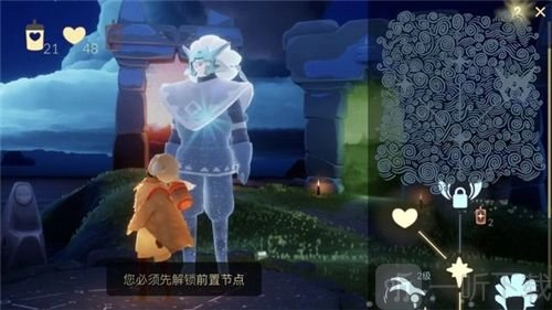 光遇怎样用升华蜡烛兑换永久光翼最划算？免费兑换永久光之翼攻略来啦