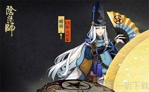 阴阳师9月9日更新内容有哪些？9月9日更新情况介绍