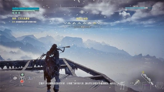 《地平线零之曙光》过场动画CG分辨率的设置方法：如何调整分辨率介绍