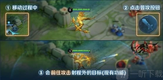 王者荣耀S20赛季都更新了哪些内容，战场呈现优化后玩起来顺手不？